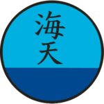 UMITEN